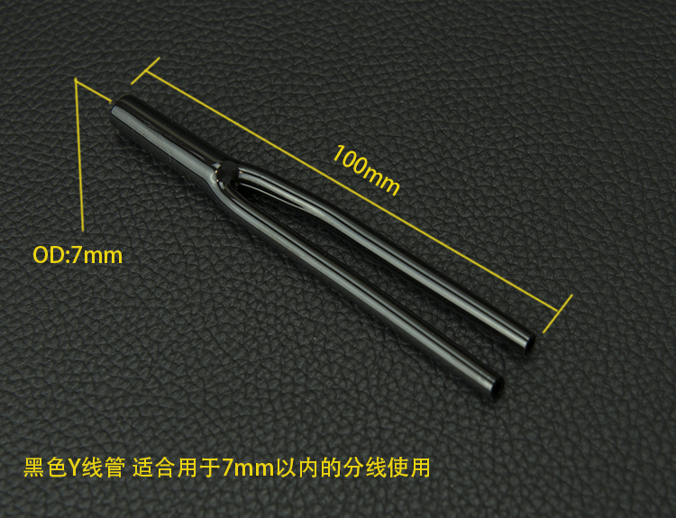 10pcs/lot Soft glue splitter Y - Audio Splitter Y のレビューと価格