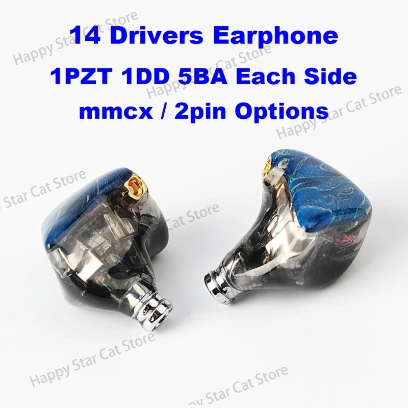 14 Drivers Iem Earphones Hifi  - In Ear Monitor Iem のレビューと価格