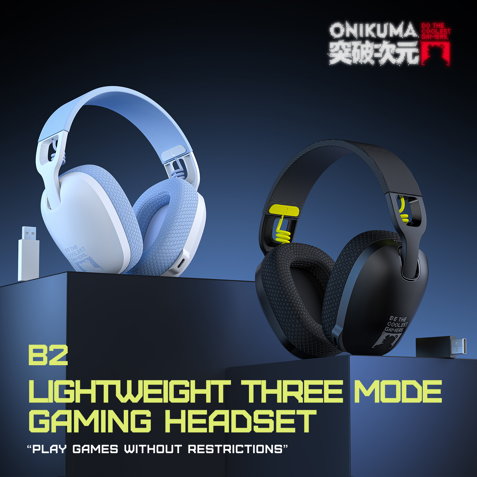 2025 New Onikuma  B2 Wireless  - Gaming Headset Rgb のレビューと価格