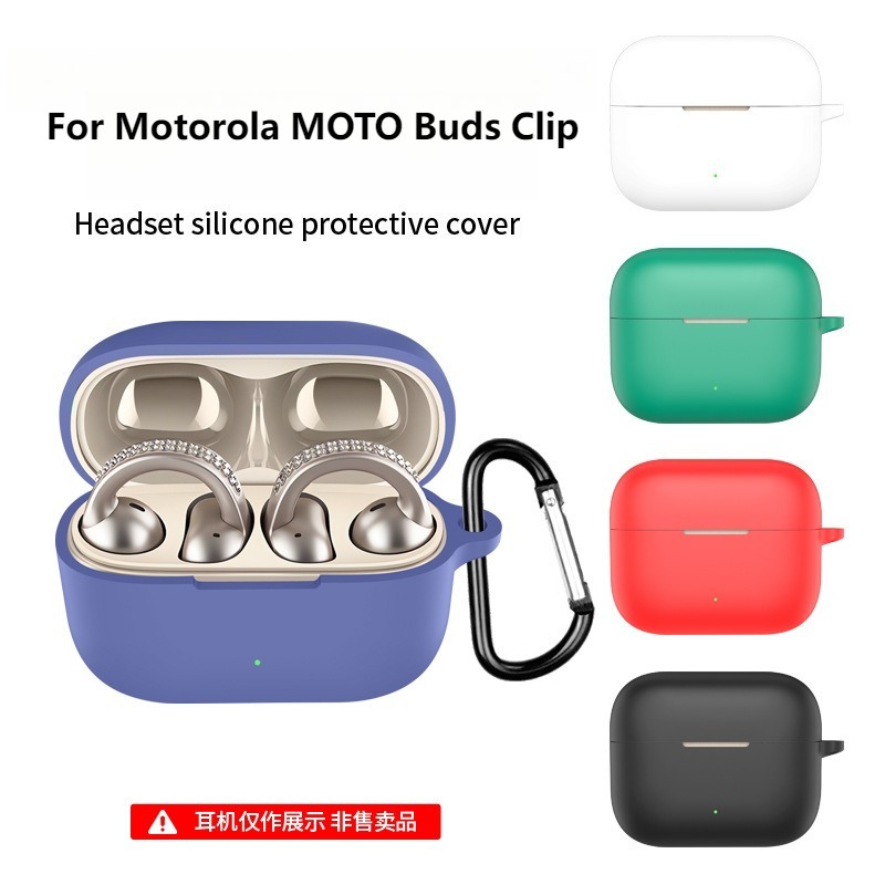 Silicone Case For Motorola MOT - Earbuds Charging Case のレビューと価格