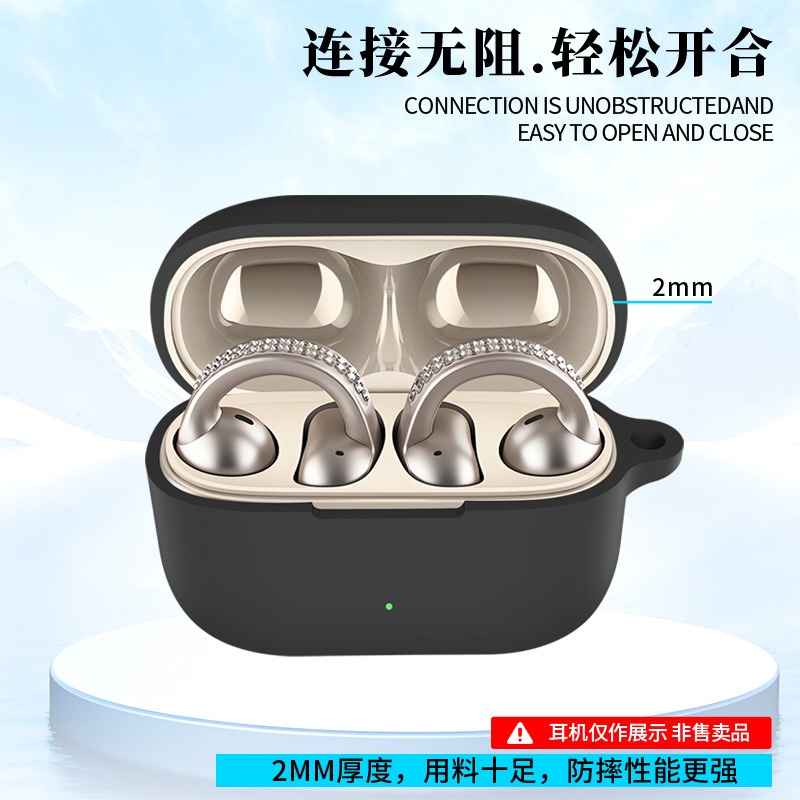 Silicone Case For Motorola MOT - Earbuds Charging Case のレビューと価格