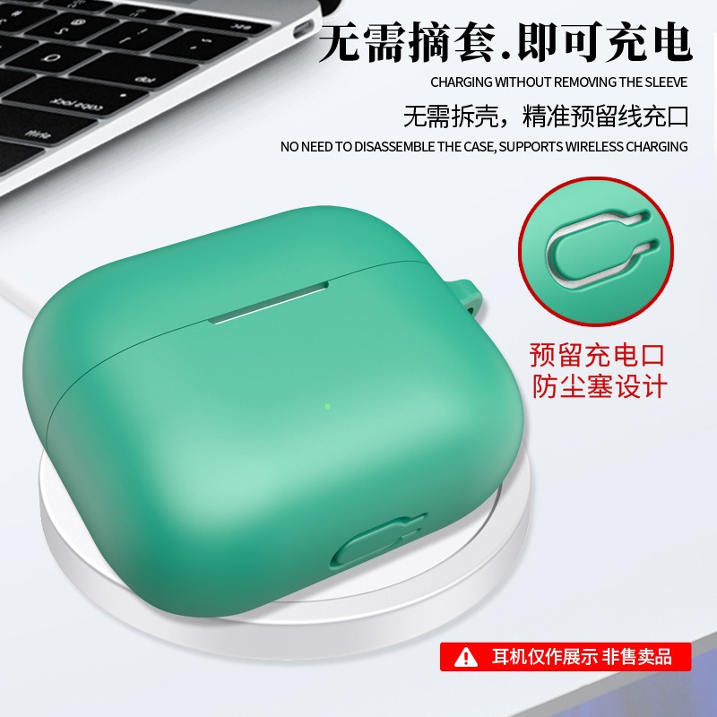 Silicone Case For Motorola MOT - Earbuds Charging Case のレビューと価格