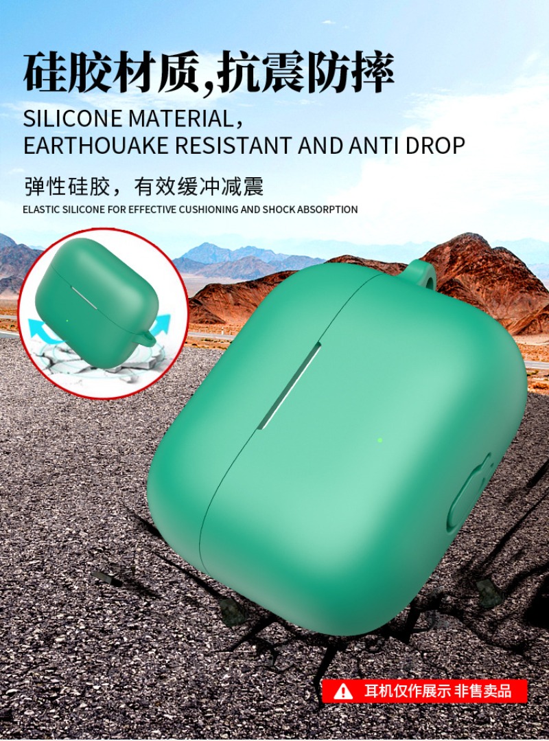 Silicone Case For Motorola MOT - Earbuds Charging Case のレビューと価格