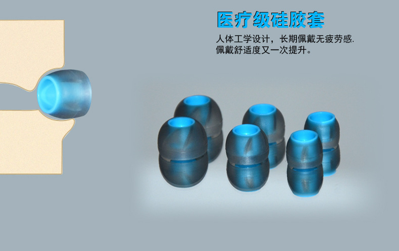 QKZ Spiral Silicone Ear Tips R - Silicone Ear Tip Replacement のレビューと価格