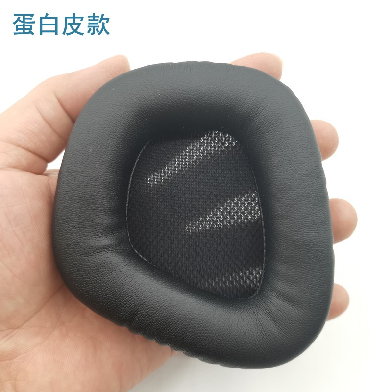 Earpads Replacement for Corsai - Gaming Headset Rgb のレビューと価格