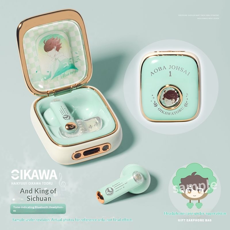 Oikawa Tooru Haikyuu  Wireless - Noise Cancelling Headphone のレビューと価格