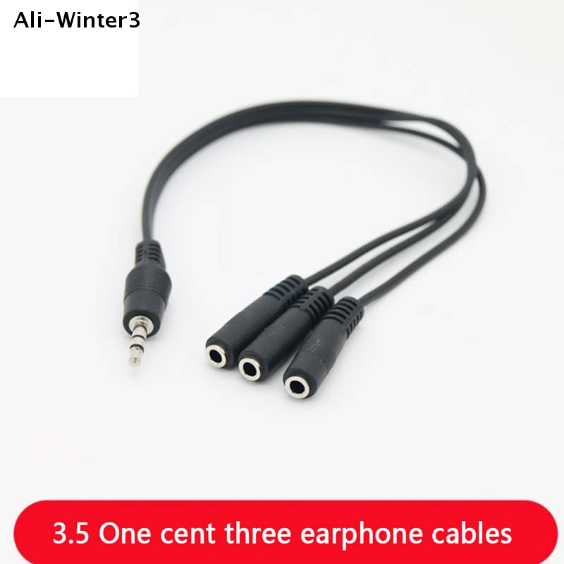 【R】3.5mm 3 Way Port Aux Multi  - Earphone Splitter Jack のレビューと価格