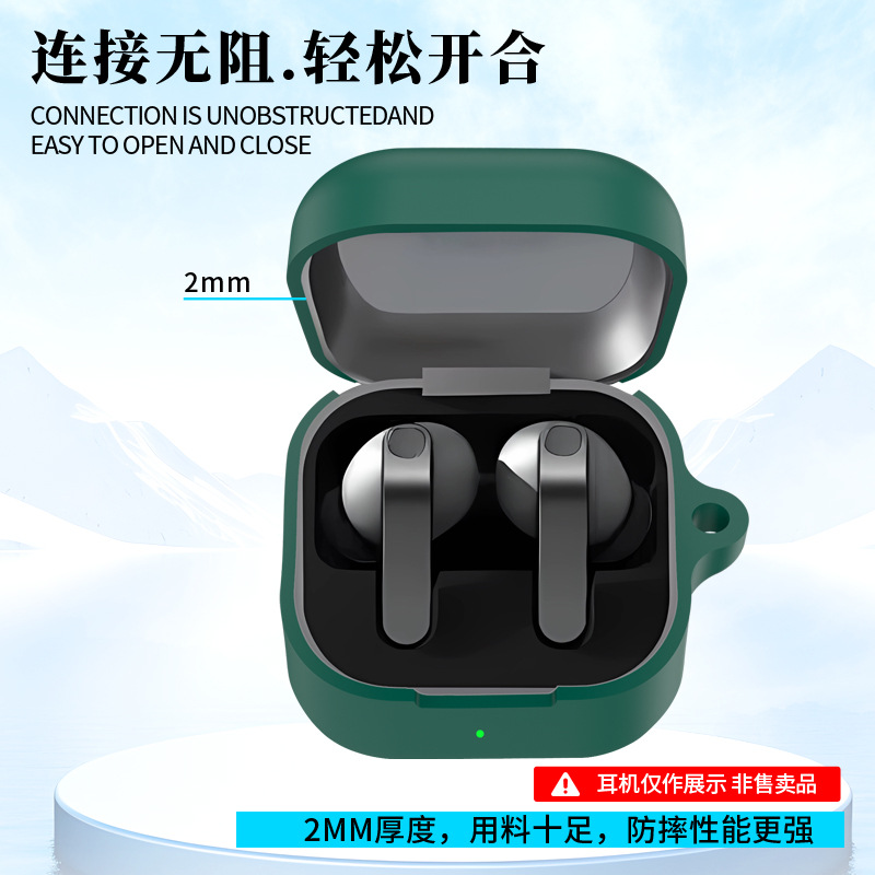 For Samsung Galaxy Buds 4 Pro  - Earbuds Charging Case のレビューと価格