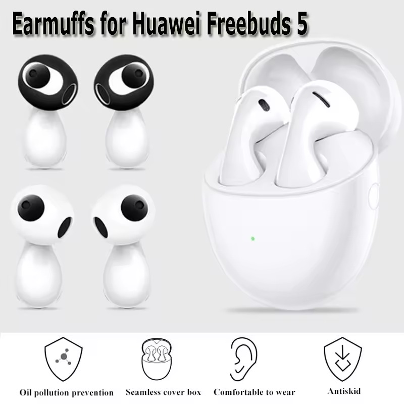 Ultra-thin Bluetooth Headset E - Silicone Ear Tip Replacement のレビューと価格