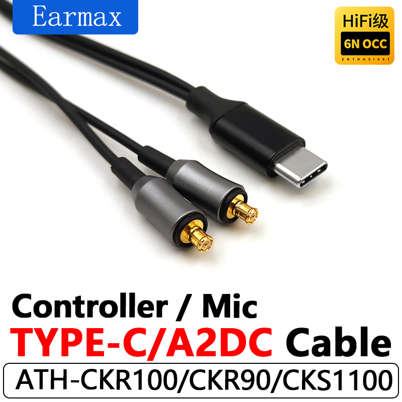 For ATH-CKR100 CKR90is CKR100i - Usb C Earphone のレビューと価格