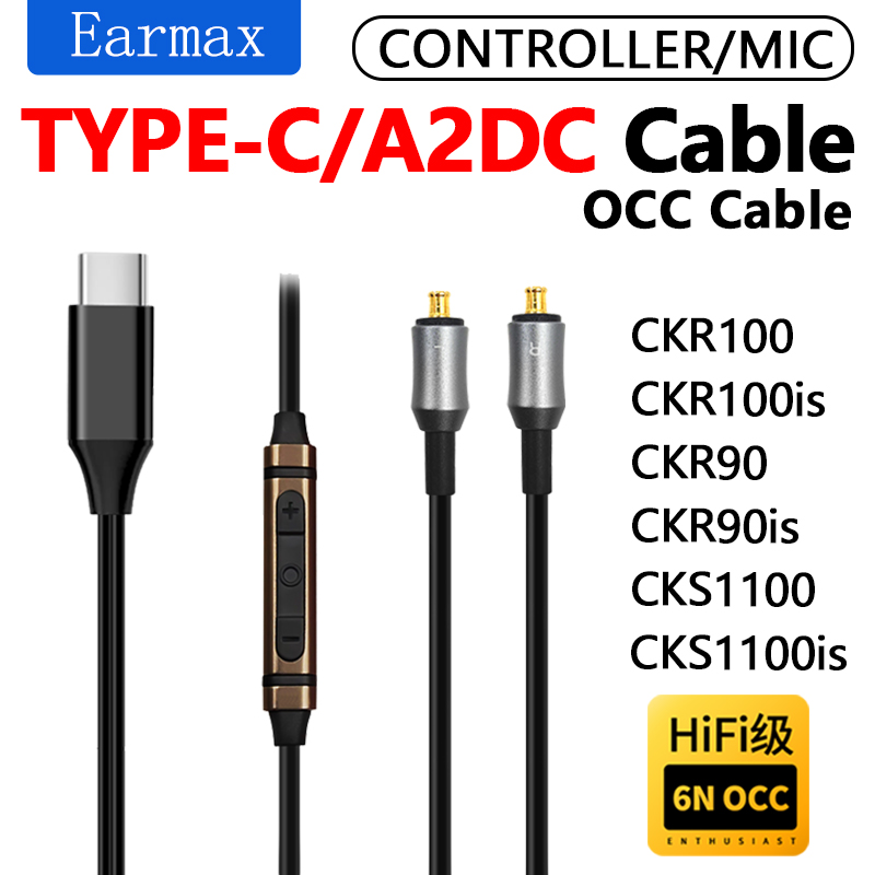 For ATH-CKR100 CKR90is CKR100i - Usb C Earphone のレビューと価格