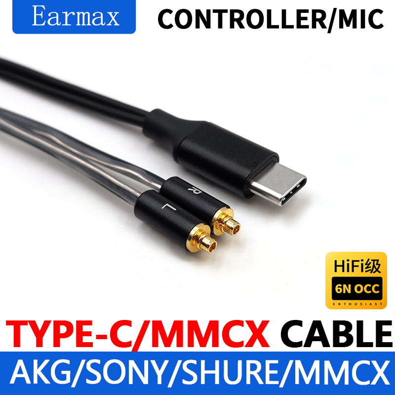 For SE215 SE535 SE846 N5005 N3 - Usb C Earphone のレビューと価格