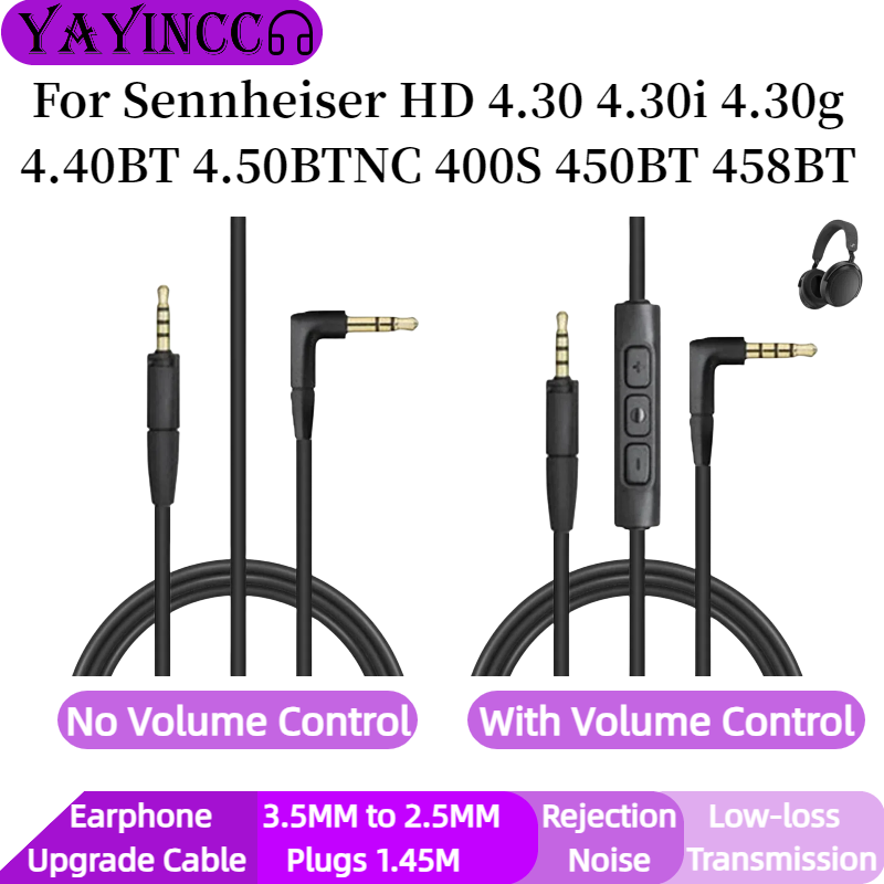 YAYINCC 3.5MM to 2.5MM Cable E - Cable Extension 3.5 のレビューと価格