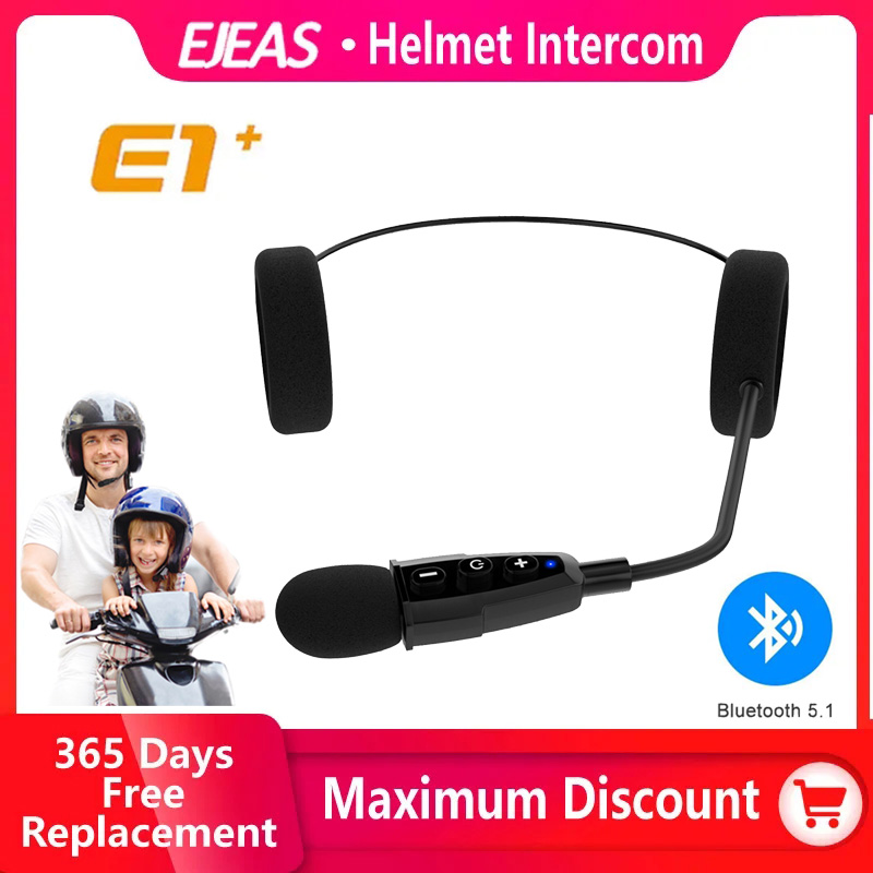 EJEAS E1+ Wireless Motorcycle  - Audiophile Headphone Wired のレビューと価格