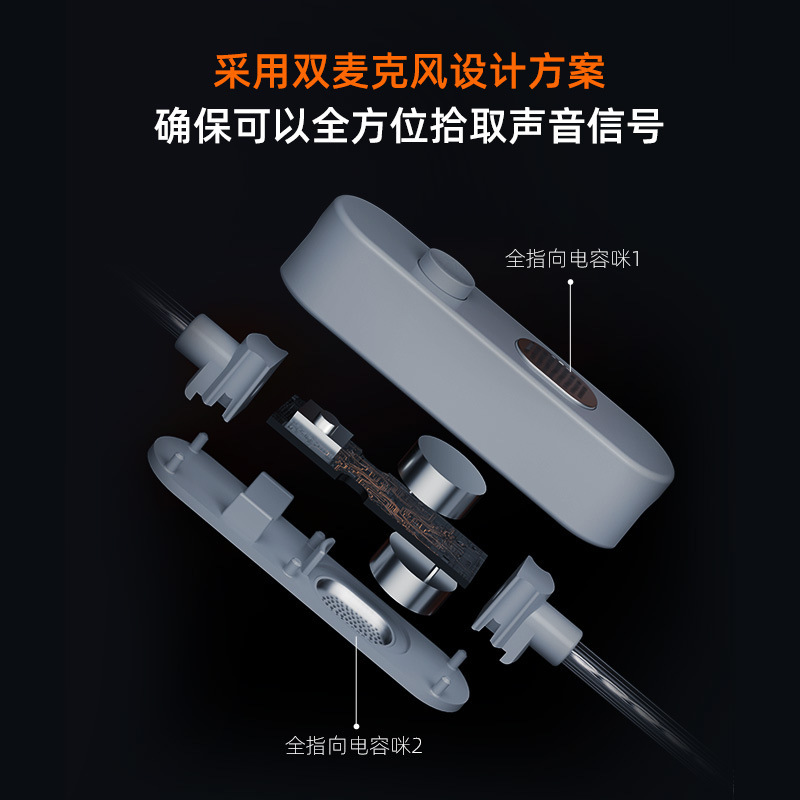KZ Earphone Upgrade Cable M2 S - Wired Earphone Mic のレビューと価格